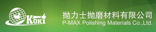 娄底市抛力士抛磨材料有限公司